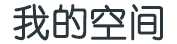 安陆市娱乐网